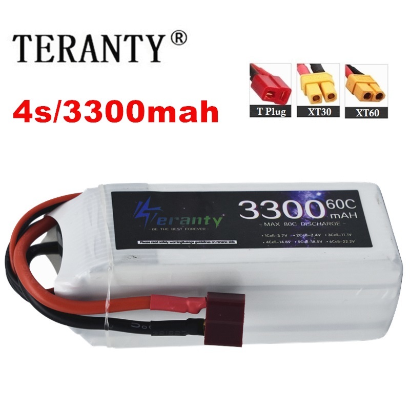 Lipo Battery 4S - LiPo 충전식 배터리 4S 3300mAh 60C