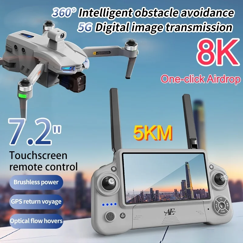 Drone Gimbal - 브러시리스 모터, GPS, 8K, 듀얼 카메라,