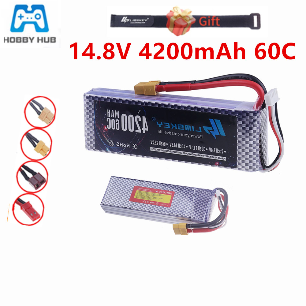 Lipo Battery 4S - MAX 60C FPV 드론 리포 배터리