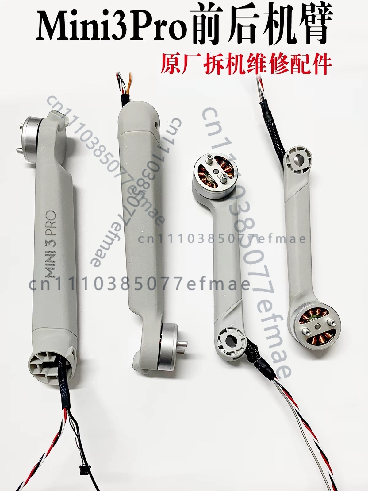 Dji Mini Drone - DJI 미니 3 프로용 중고 정품