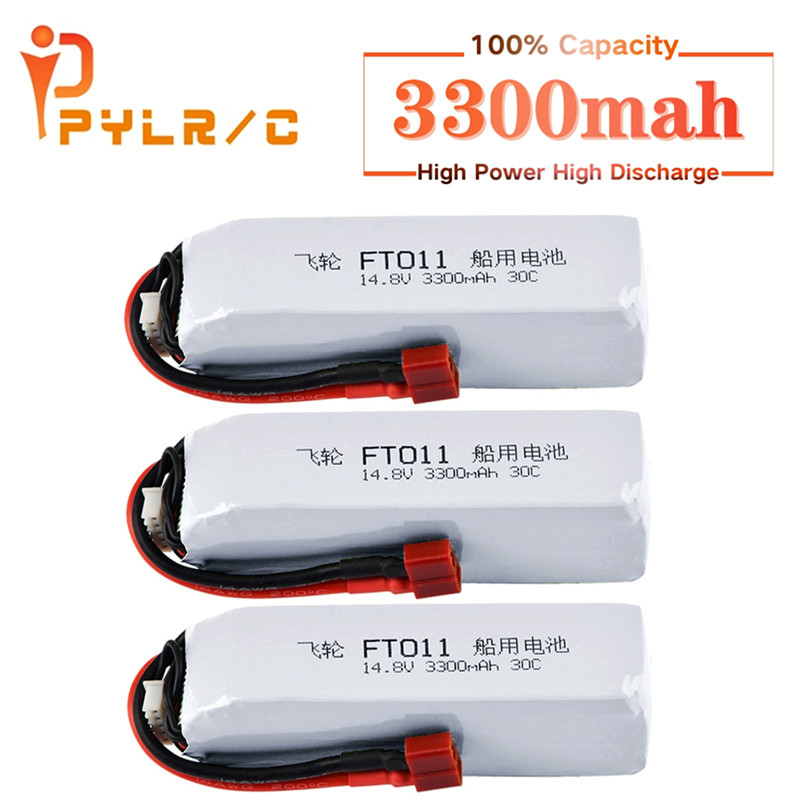 Lipo Battery 4S - Feilun FT010 FT011 RC 고속 보트