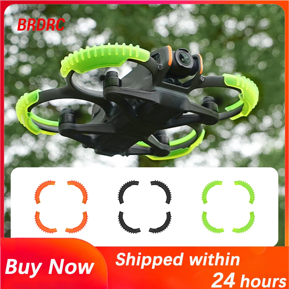 Propeller Guard - BRDRC 경량 프로펠러 가드 범퍼, DJI