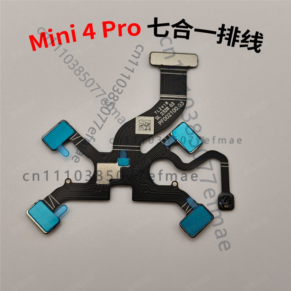 DJI 미니 4 프로 새 제품 짐벌 7 in 1 플렉스 - Dji Mini Drone 리뷰 및 가격