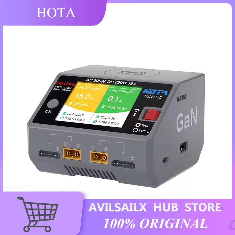 HOTA D6 울트라 GaN+SiC 듀얼 채널 충전기  - Lipo Battery 6S 리뷰 및 가격