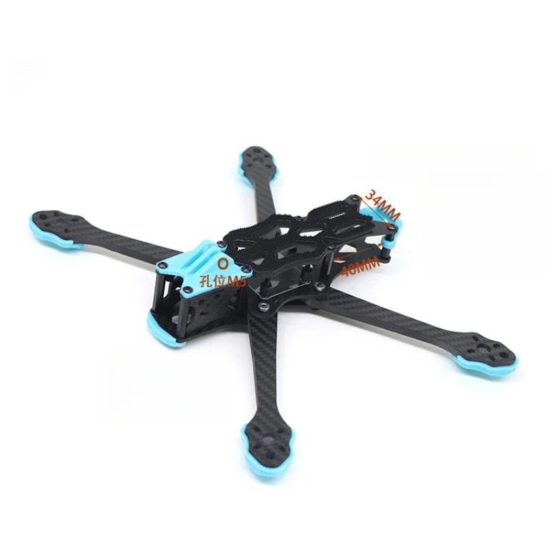 VISTA FPV용 고성능 탄소 섬유 드론 프레임 –  - Carbon Fiber Drone Frame 리뷰 및 가격