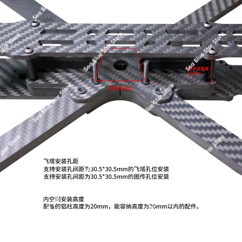 크로싱 프레임 9/10인치 카본 파이버 드론 프레임 F - Carbon Fiber Drone Frame 리뷰 및 가격