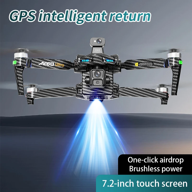 브러시리스 모터, GPS, 8K, 듀얼 카메라, 3축  - Drone Gimbal 리뷰 및 가격