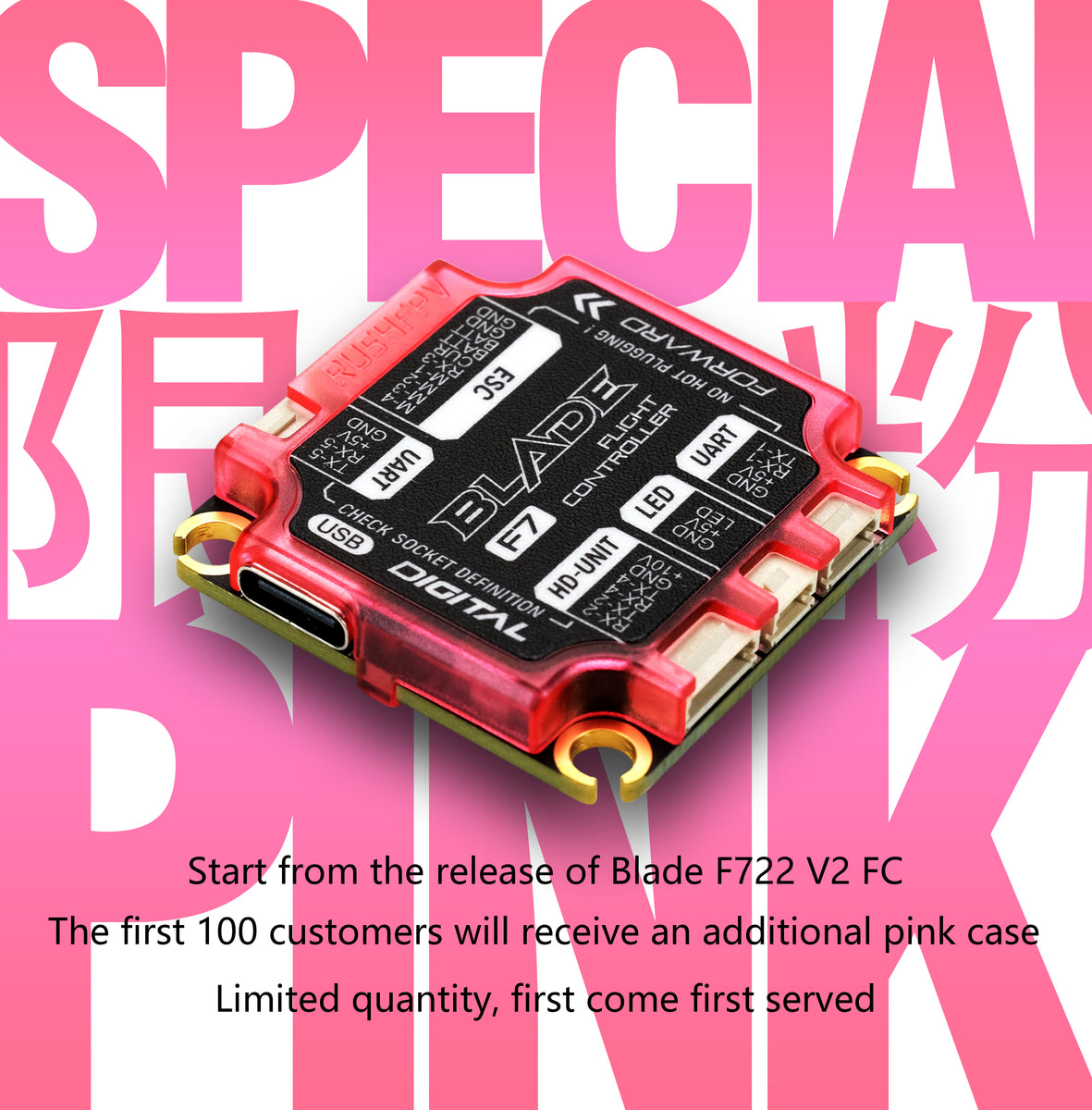 RUSH BLADE F722 V2 아날로그 비행 컨트롤 - Flight Controller 리뷰 및 가격