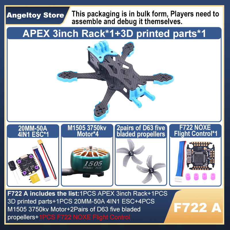 B-CUBE APEX 3인치 FPV 드론 프레임 키트  - F722 Flight Controller 리뷰 및 가격