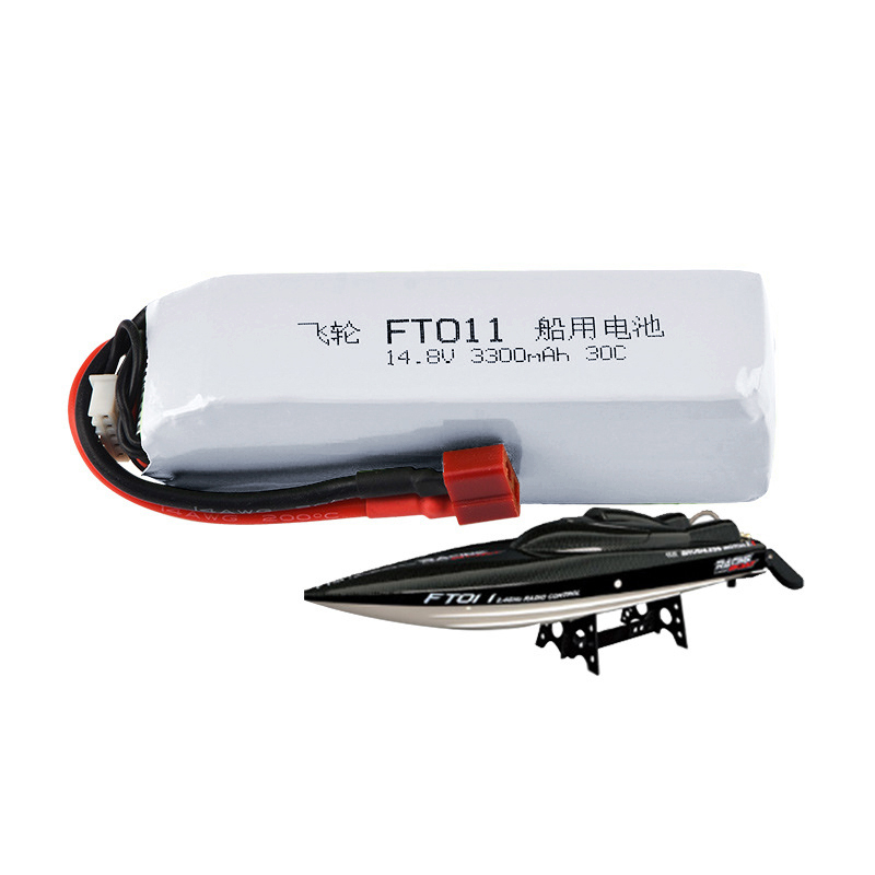 Feilun FT010 FT011 RC 고속 보트 장난 - Lipo Battery 4S 리뷰 및 가격