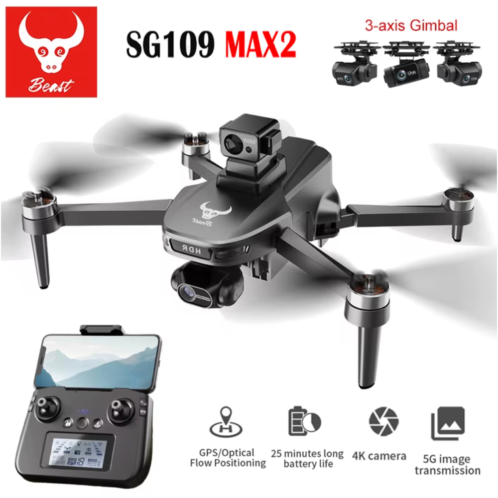 SG109 MAX2 전문 FPV 8K 카메라 드론, 3 - Drone Gimbal 리뷰 및 가격