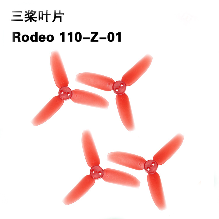 워커라 로데오 110 RC 드론 예비 부품 프로펠러 블 - Propeller Guard 리뷰 및 가격