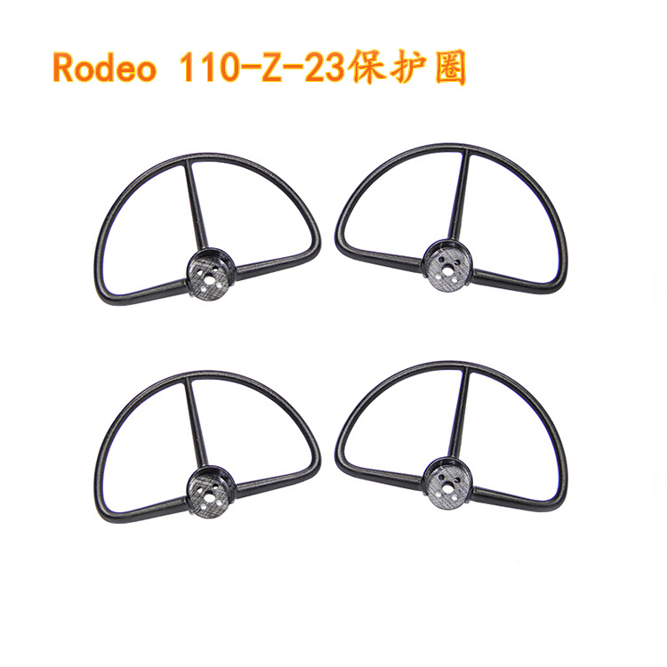 워커라 로데오 110 RC 드론 예비 부품 프로펠러 블 - Propeller Guard 리뷰 및 가격