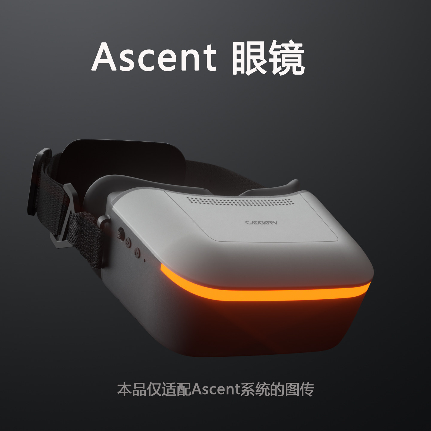 FPV 고글 키트 CADDX Ascent Lite Wa - Fpv Goggles 리뷰 및 가격