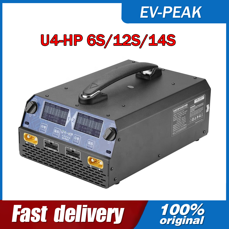 EV-PEAK U4-HP 2400W 25A 듀얼 채널  - Rc Drone 리뷰 및 가격