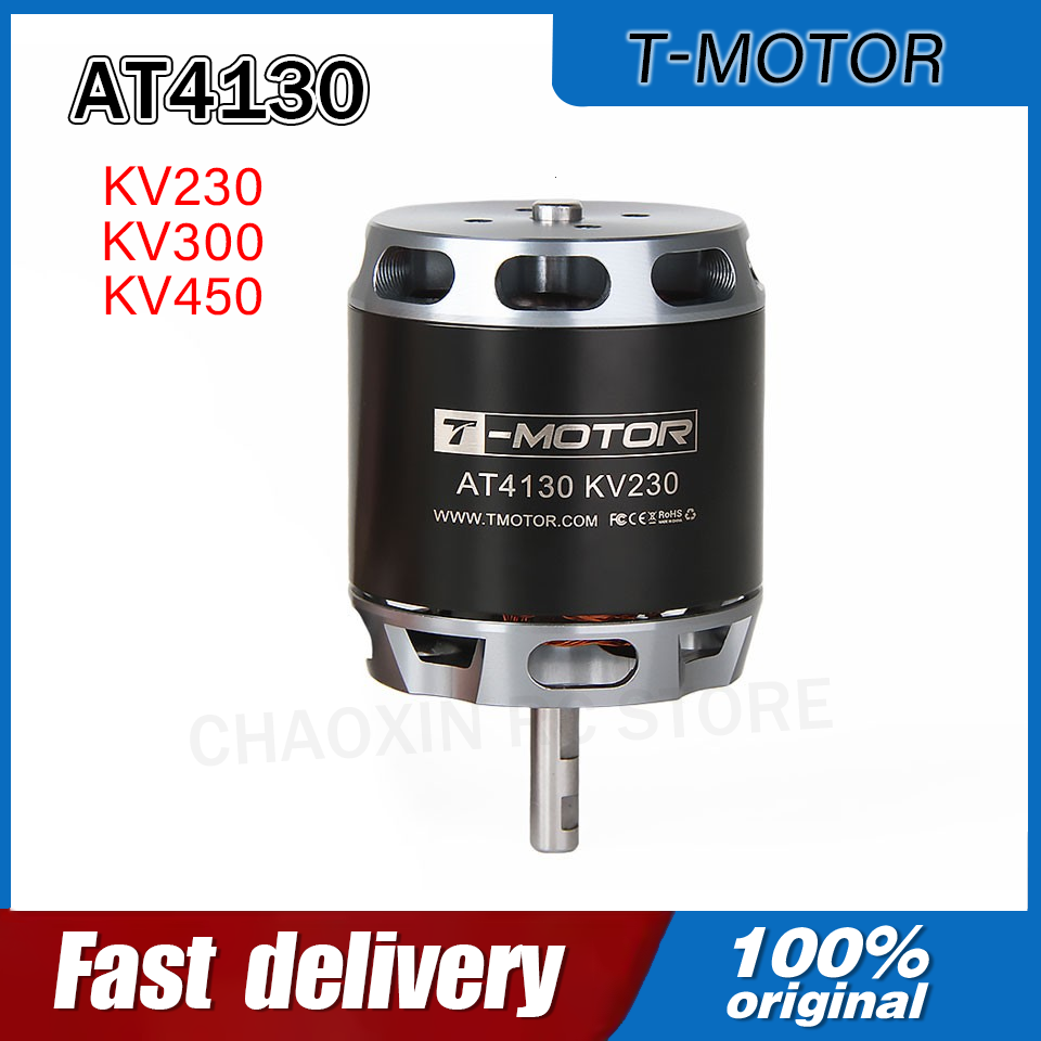 T-MOTOR AT4130 230/300/450KV 롱 - Rc Drone 리뷰 및 가격