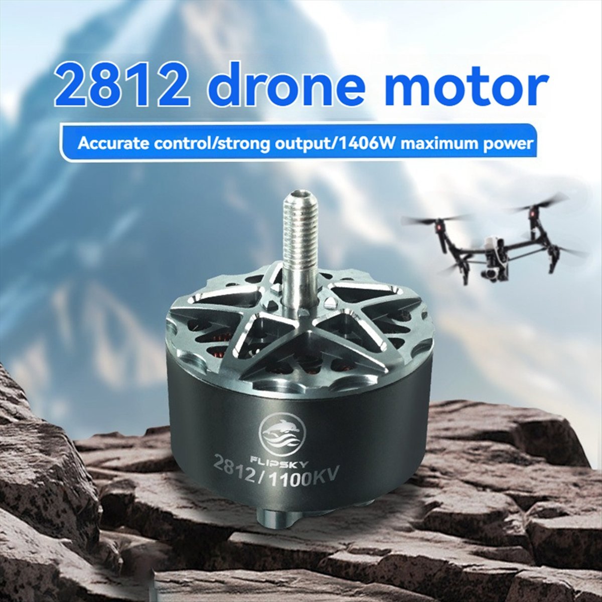 [모터 부품] 2812 1100KV 브러시리스 모터,  - Fpv Drone 리뷰 및 가격